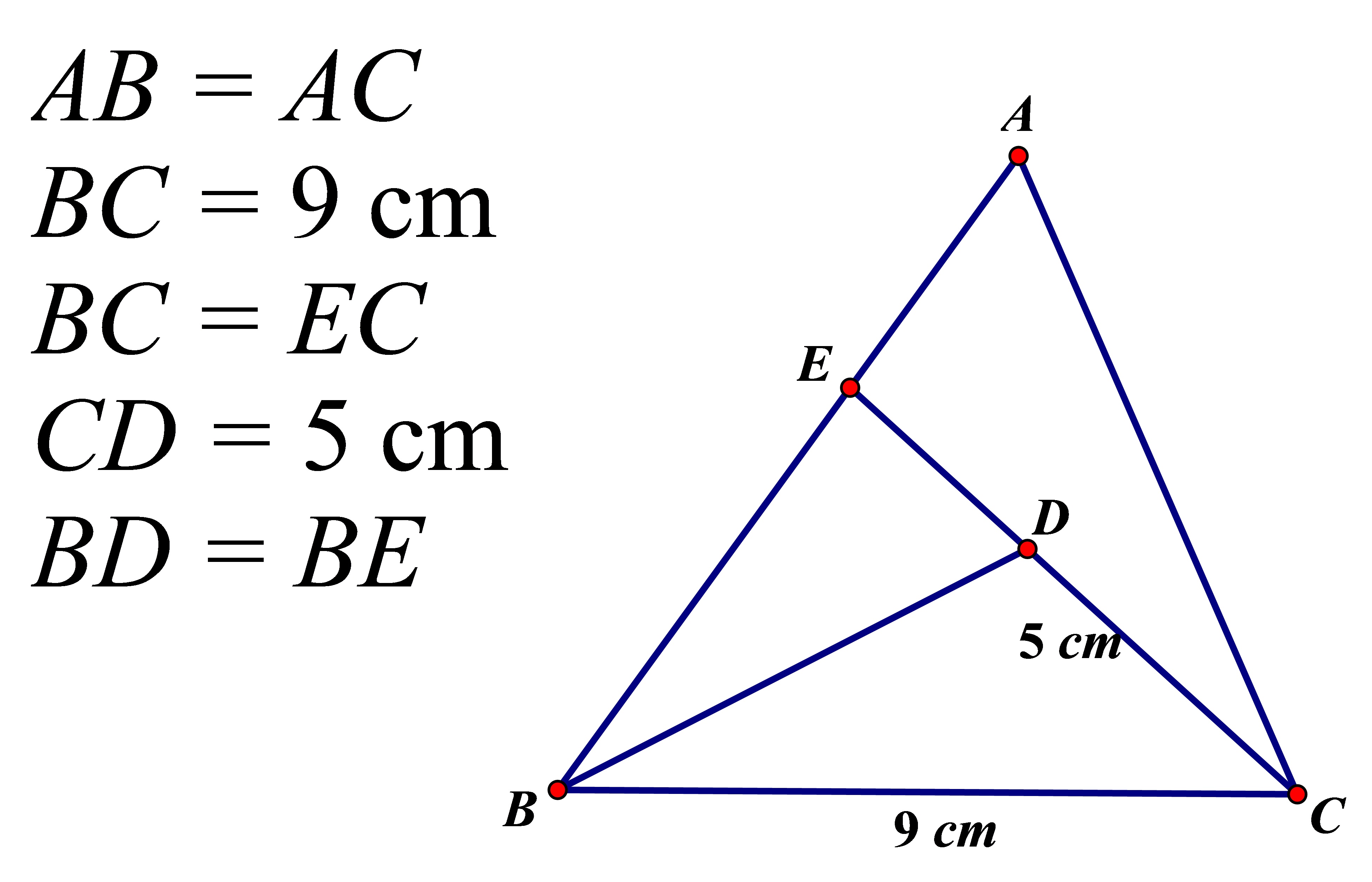 Неравенство треугольника, формула и примеры