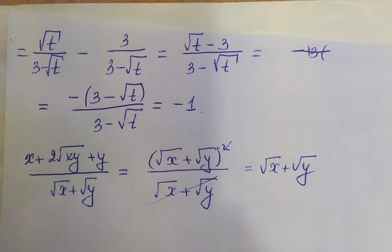  frac{partial f}{partial t} + frac{partial f}{partial mathbf{x}} cdot frac{mathbf{p}}{m} + frac{partial f}{partial mathbf{p}} cdot mathbf{F} = left. frac{partial f}{partial t} ight|_{mathrm{coll}}. 