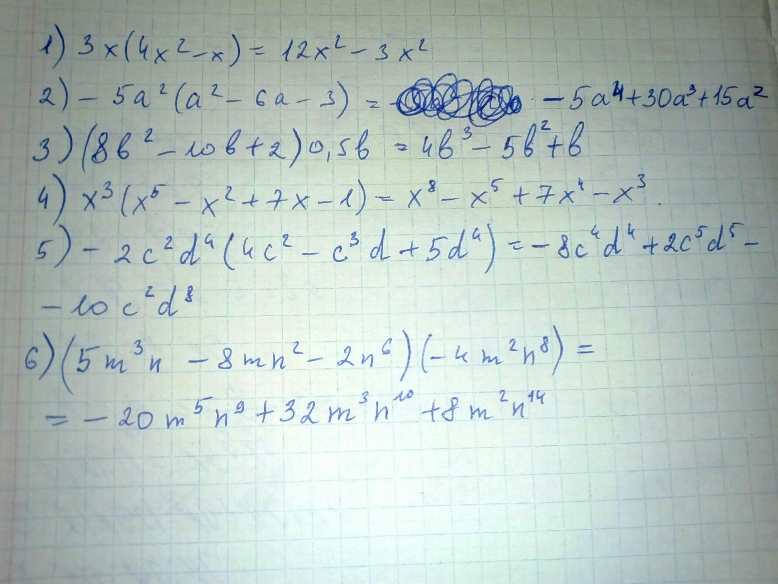 [Ax + By + C = 0,qquad (A^2 + B^2 e 0),]